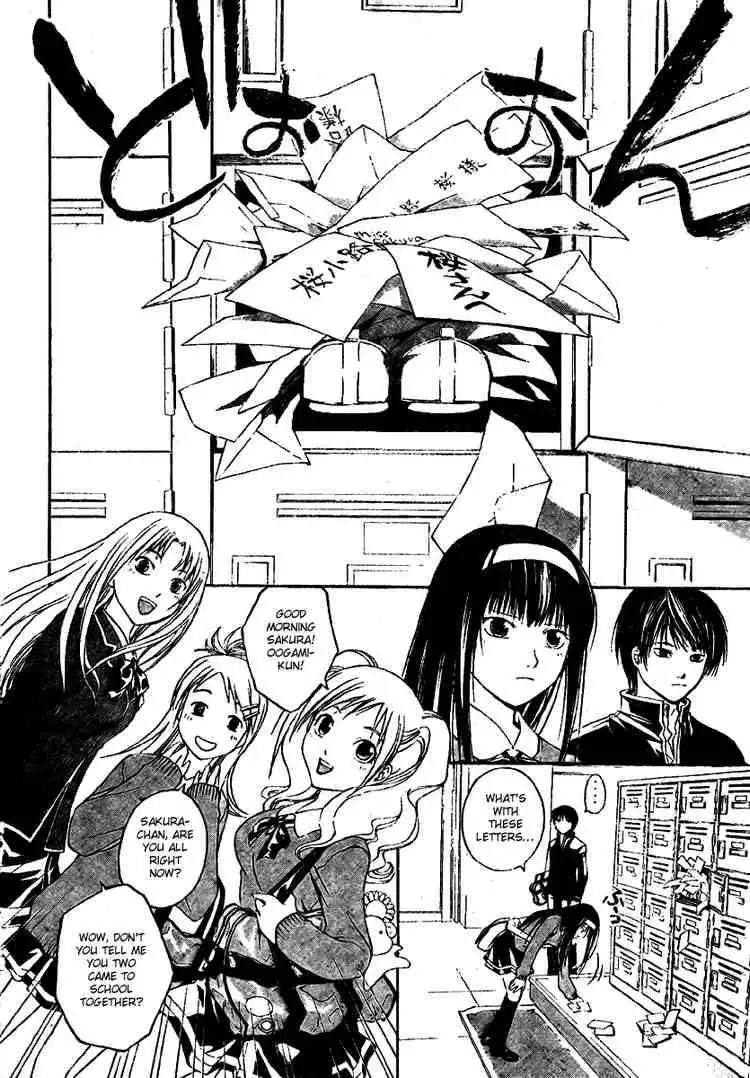 Code: Breaker Chapter 4 8